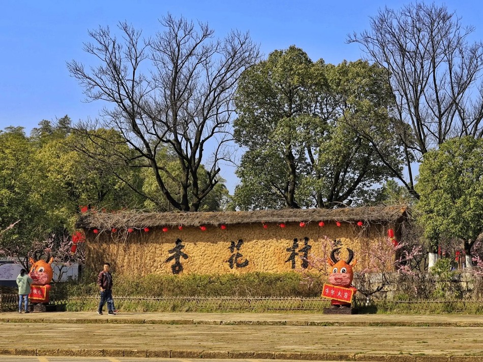 池州市杏花村10KV送变电工程